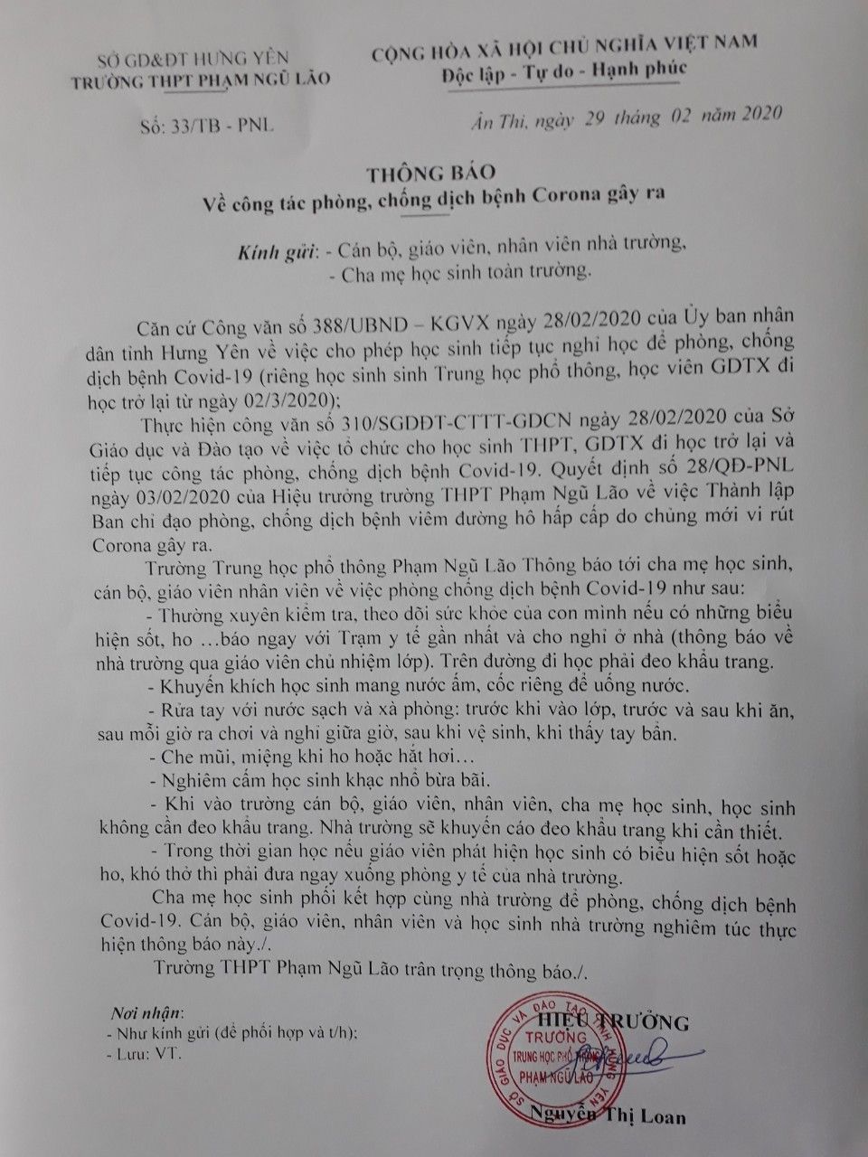 THÔNG BÁO Về công tác phòng, chống dịch bệnh Corona gây ra