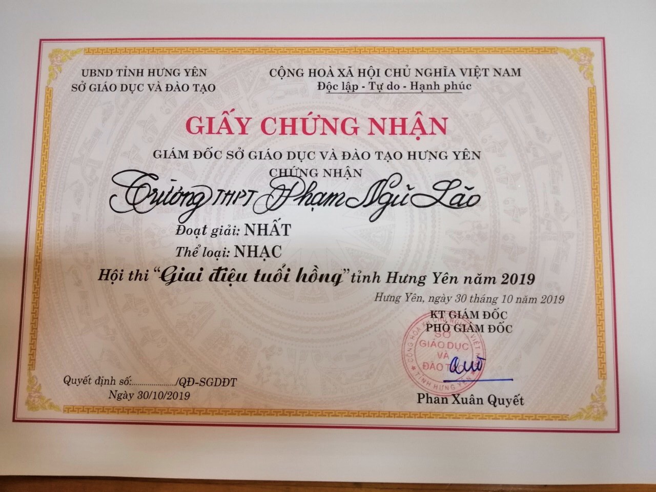 Hội thi "Giai điệu tuổi hồng" tỉnh Hưng Yên năm 2019